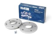 Wheel Spacer 20mm (5x112 66.5CB) - H&R Springs 4055665